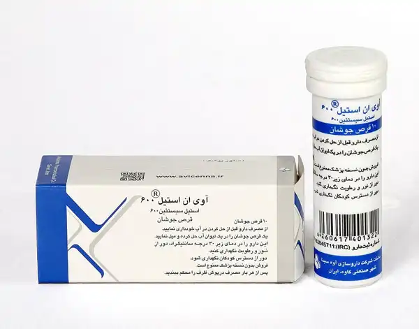 خواص قرص جوشان استیل سیستئین + عوارض و بهترین زمان مصرف و نحوه مصرف آن