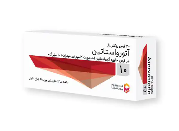 خواص قرص آتورواستاتین + عوارض و بهترین زمان مصرف و نحوه مصرف آن