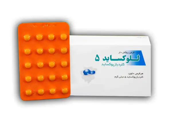 خواص قرص للوکساید + عوارض و بهترین زمان مصرف و نحوه مصرف آن
