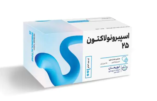 خواص قرص اسپیرونولاکتون + عوارض و بهترین زمان مصرف و نحوه مصرف آن