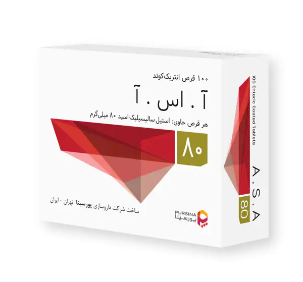 خواص قرص آ اس آ + عوارض و بهترین زمان مصرف و نحوه مصرف آن
