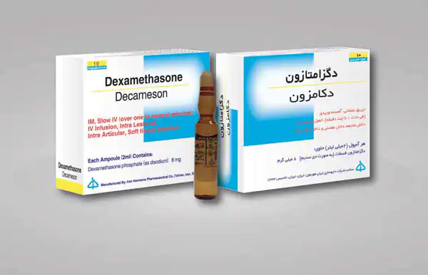 خواص قرص دگزامتازون + عوارض و بهترین زمان مصرف و نحوه مصرف آن
