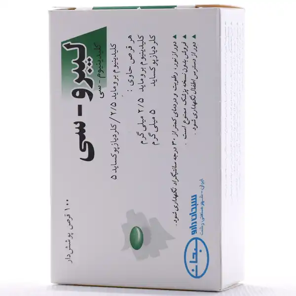 خواص قرص لیبرو سی + عوارض و بهترین زمان مصرف و نحوه مصرف آن