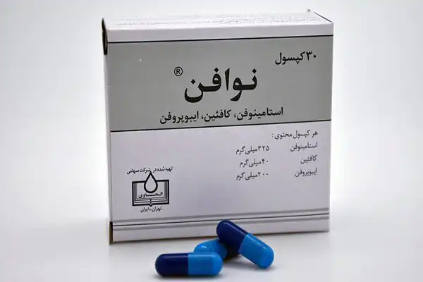 خواص قرص نوافن + عوارض و بهترین زمان مصرف و نحوه مصرف آن