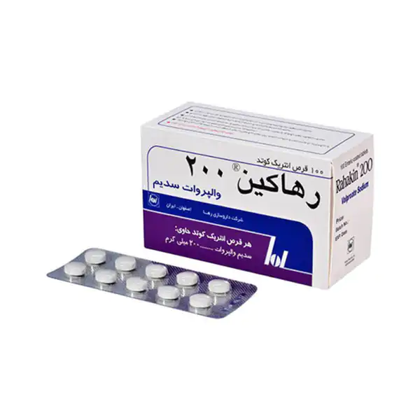 خواص قرص رهاکین + عوارض و بهترین زمان مصرف و نحوه مصرف آن