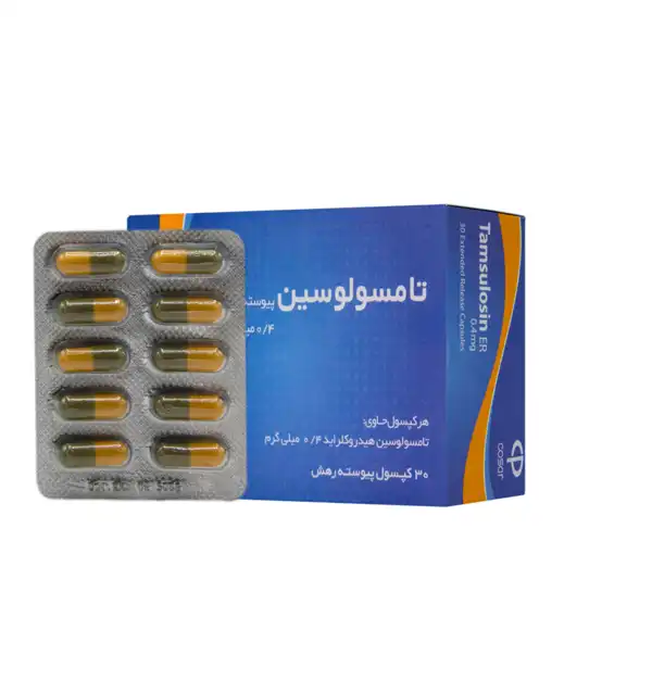 خواص کپسول تامسولوسین + عوارض و بهترین زمان مصرف و نحوه مصرف آن
