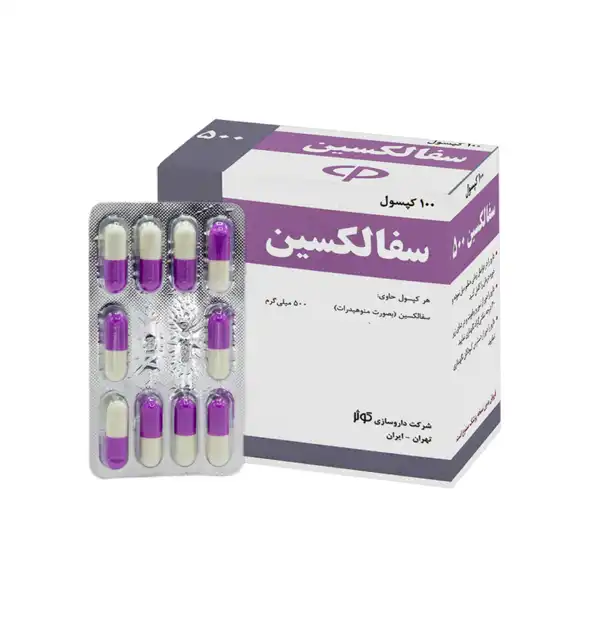 خواص کپسول سفالکسین + عوارض و بهترین زمان مصرف و نحوه مصرف آن
