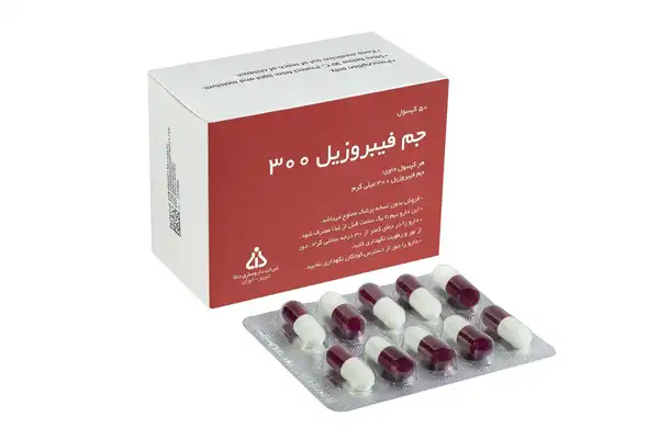 خواص کپسول جم فیبروزیل + عوارض و بهترین زمان مصرف و نحوه مصرف آن