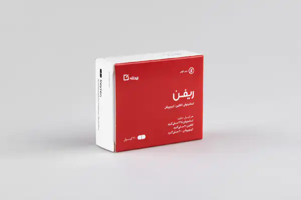 خواص کپسول ریفن + عوارض و بهترین زمان مصرف و نحوه مصرف آن