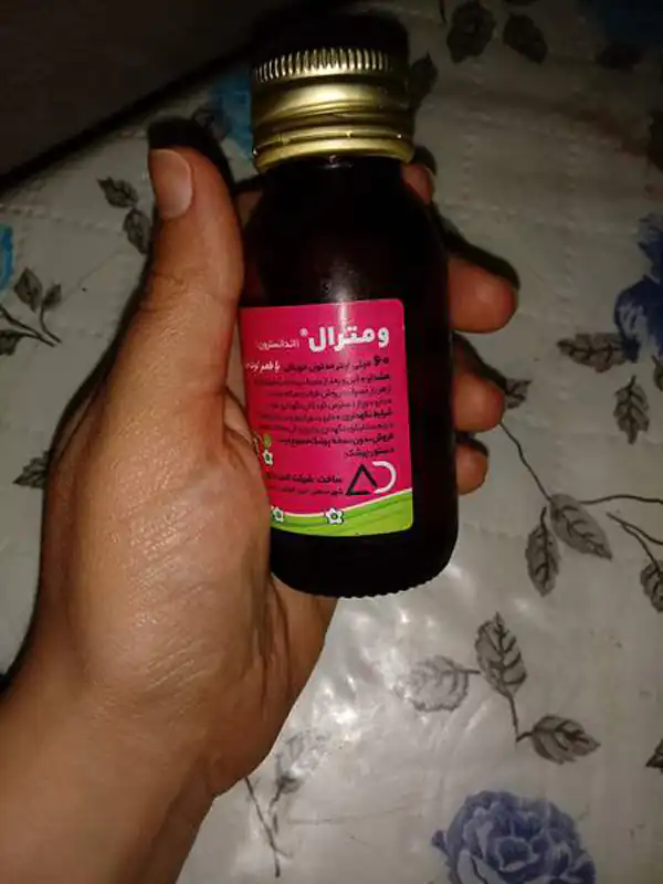 خواص شربت ومترال + عوارض و بهترین زمان مصرف و نحوه مصرف آن