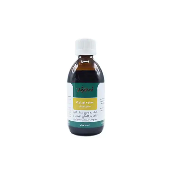 خواص شربت عصاره اورتیکا + عوارض و بهترین زمان مصرف و نحوه مصرف آن