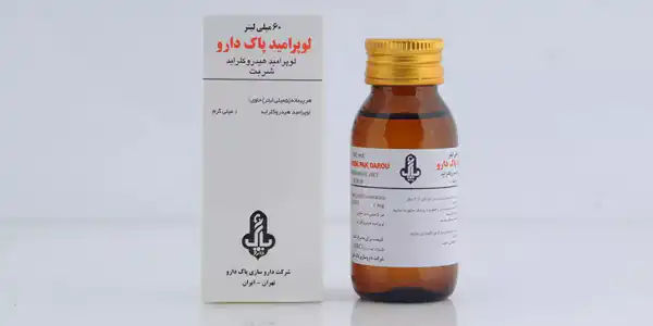خواص شربت ضد استفراغ کودکان + عوارض و بهترین زمان مصرف و نحوه مصرف آن