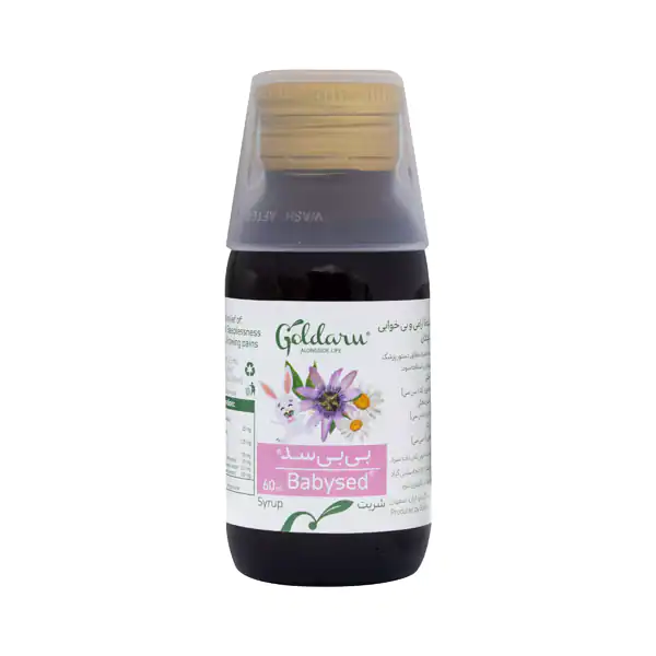 خواص شربت بی بی سد + عوارض و بهترین زمان مصرف و نحوه مصرف آن