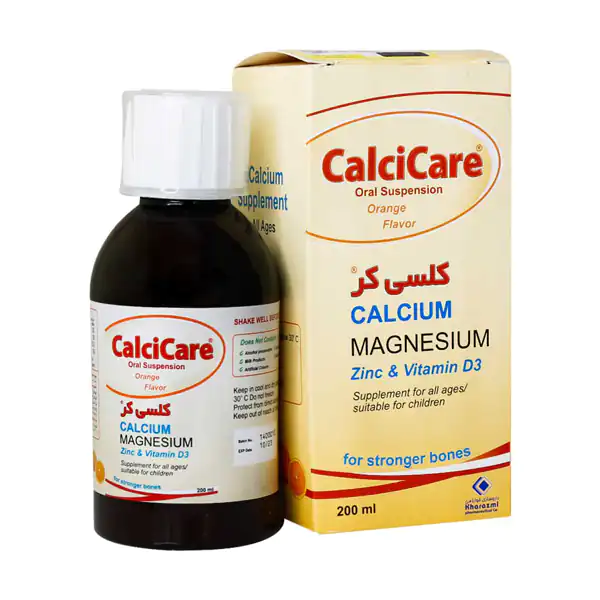 خواص شربت کلسی کر + عوارض و بهترین زمان مصرف و نحوه مصرف آن