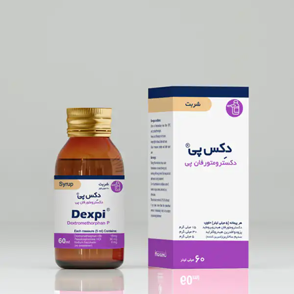 خواص شربت دکسترومتورفان پی + عوارض و بهترین زمان مصرف و نحوه مصرف آن