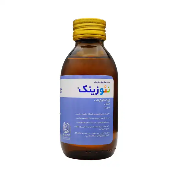 خواص شربت نئوزینک + عوارض و بهترین زمان مصرف و نحوه مصرف آن