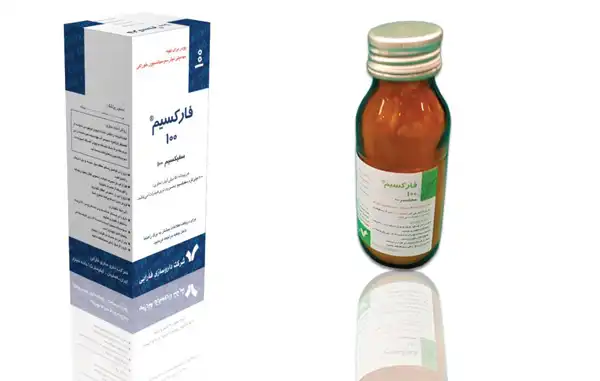 خواص شربت سفکسیم + عوارض و بهترین زمان مصرف و نحوه مصرف آن