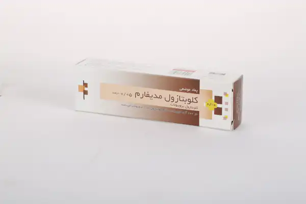 خواص پماد کلوبتازول + عوارض و بهترین زمان مصرف و نحوه مصرف آن