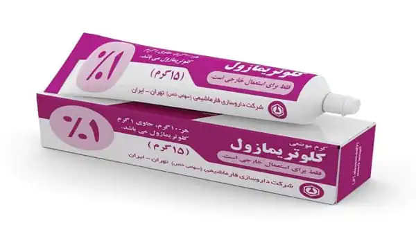 خواص پماد کلوتریمازول + عوارض و بهترین زمان مصرف و نحوه مصرف آن
