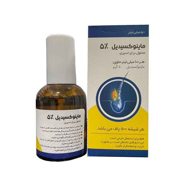 قیمت ماینوکسیدیل عوارض ماینوکسیدیل برای زنان طریقه مصرف ماینوکسیدیل برای مو ماینوکسیدیل برای ریش عوارض ماینوکسیدیل ۵ درصد کیا از ماینوکسیدیل نتیجه گرفتن عوارض ماینوکسیدیل برای مردان طریقه مصرف ماینوکسیدیل ۵ درصد