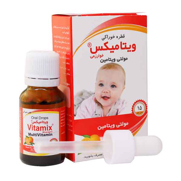 بهترین زمان دادن قطره مولتی ویتامین به نوزاد بهترین قطره مولتی ویتامین برای نوزادان نی نی سایت بهترین قطره مولتی ویتامین خارجی برای نوزادان عوارض مولتی ویتامین در نوزادان نی نی سایت قطره مولتی ویتامین برای اشتهای نوزاد قطره مولتی ویتامین با طعم تافی بهترین مولتی ویتامین برای افزایش وزن نوزاد نی نی سایت قطره مولتی ویتامین ایرانی