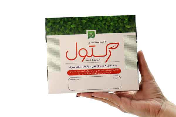 کیا از پماد رکتول نتیجه گرفتن فیلم استفاده از پماد رکتول قیمت پماد رکتول طرز استفاده از پماد رکتول نی نی سایت عوارض پماد رکتول نی نی سایت پماد رکتول نظرات پماد رکتول برای واژن پماد رکتول برای بواسیر خارجی