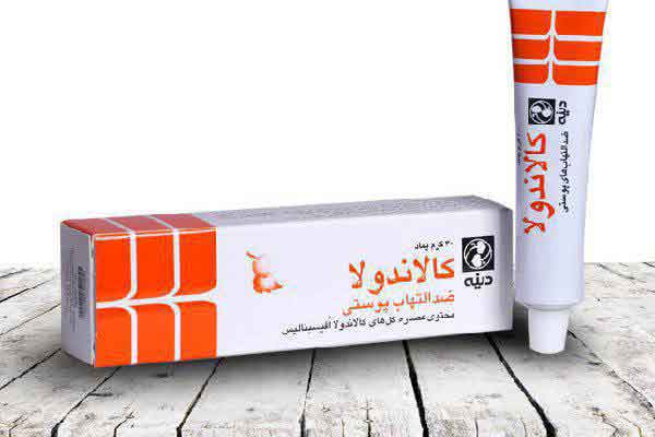 پماد برای زخم تازه بهترین پماد ترمیم کننده زخم پماد برای زخم عمیق بهترین پماد برای زخم صورت پماد برای زخم سطحی پماد زخم تتراسایکلین بهترین پماد برای از بین بردن جای زخم قدیمی پماد برای زخم دست