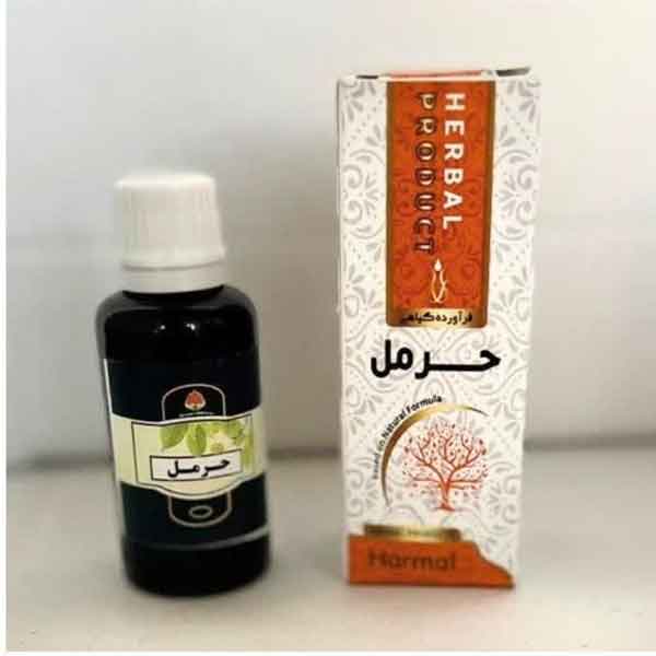 داروی حرمل در طب اسلامی خواص گیاه حرمل قطره حرمل استاد خیراندیش روغن حرمل چیست شربت حرمل نی نی سایت داروی گیاهی حرمل چیست حب حرمل