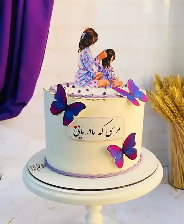 مدل کیک برای تولد مادر + زیباترین مدل های کیک مخصوص تولد مادرهای مهربان