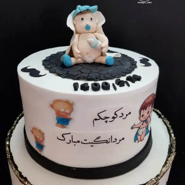 مدل کیک ختنه سوران + جالب ترین و بامزه ترین مدل های کیک ختنه سوران برای مهمانی