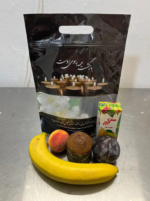 مدل پک پذیرایی مراسم ختم + جدیدترین ایده های پک پذیرایی لاکچری و خاص مراسم ختم