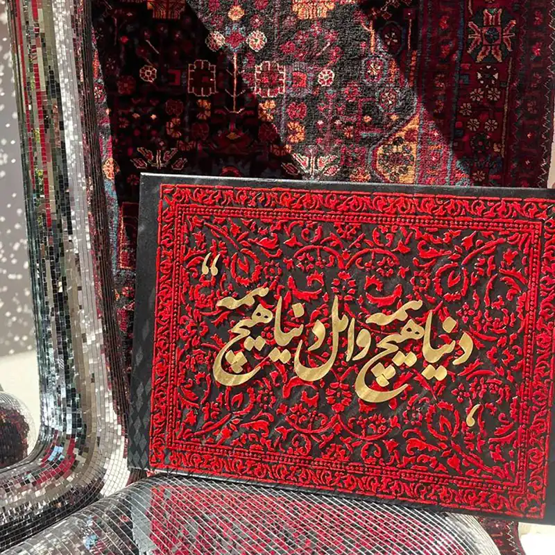 تابلو کالیگرافی مدرن تابلو کالیگرافی دیجی کالا تابلو کالیگرافی با فرش تابلو کالیگرافی شعر تابلو کالیگرافی با پودر مخمل تابلو کالیگرافی چوبی تابلو کالیگرافی با فرش دیجی کالا تابلو کالیگرافی برجسته